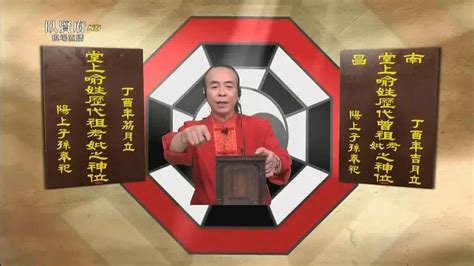 神仙難救無命客意思